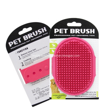 Rubber Pet Bath Brush